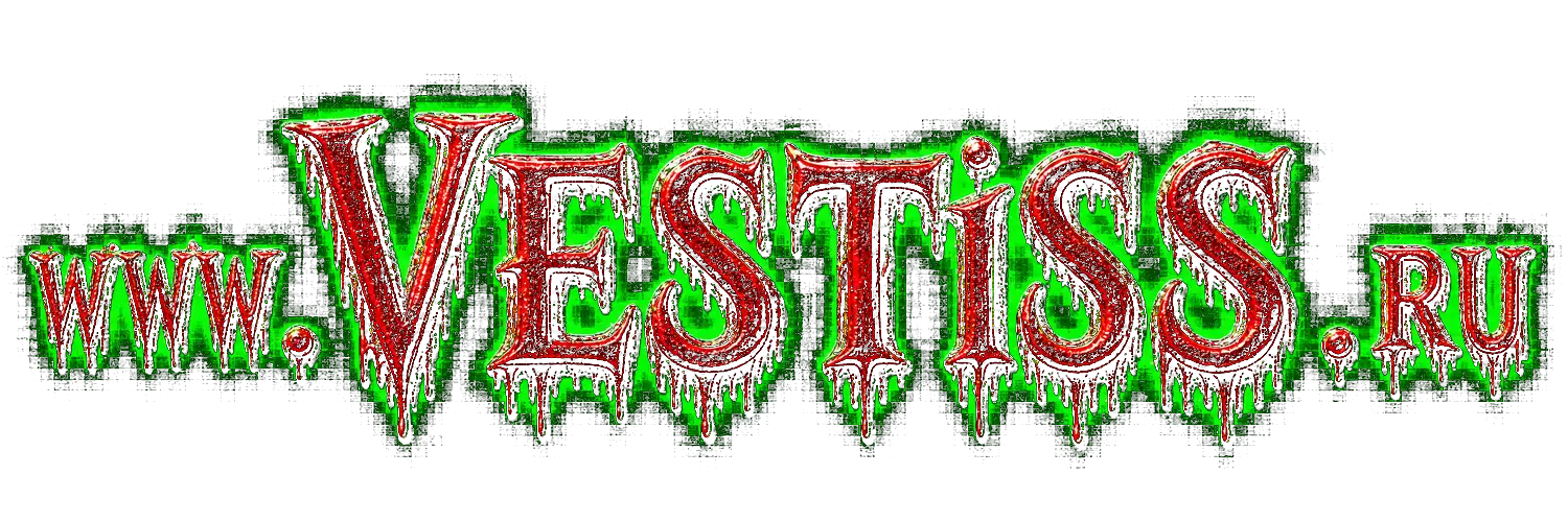 www.VESTISS.ru